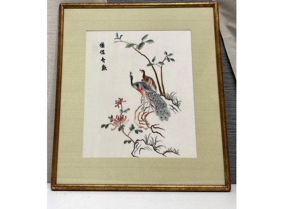 Chinoiserie Birds Of Paradise Silk Stitched Framed Artwork
