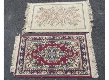 Pair Of Small Oriental Style Runner Carpets - 44' X 25' In Size W/fringe