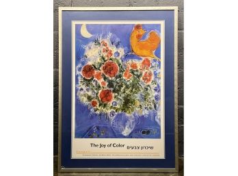 Large Vintage Marc Chagall The Joy Of Color Israel Museum Exhibition Poster