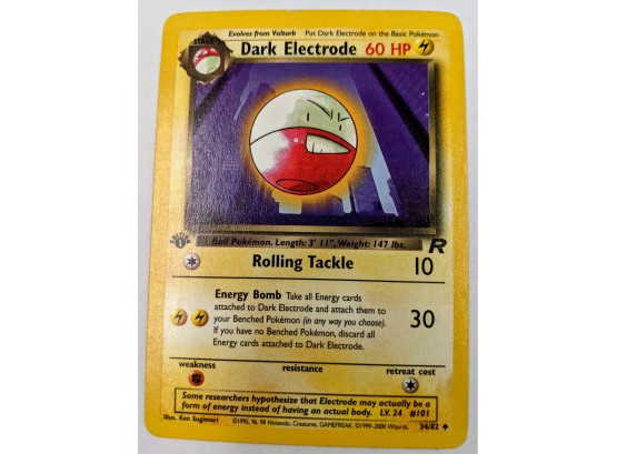 Dark Electrode 34/82 HP60 - 1999-2000