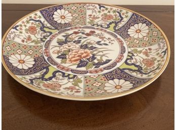 Fine Porcelain Charger Plate/Serving Platter With An Asian Inspired Floral Block Pattern