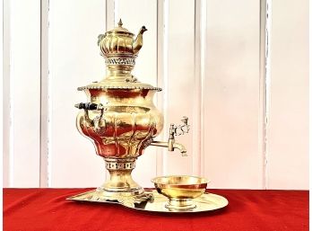 Persian Brass Samovar