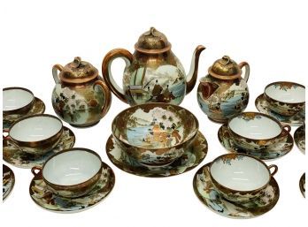 Vintage Asian Motif China Tea Set With A Rich Copper Brown Metallic And Multi Pattern