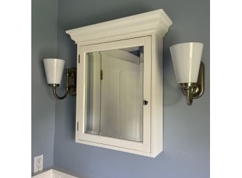 A Pair Of  Nickel Finish Single Light White Glass Shade Sconces - Bath 2