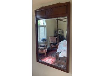 Chinese Mahogany Mirror