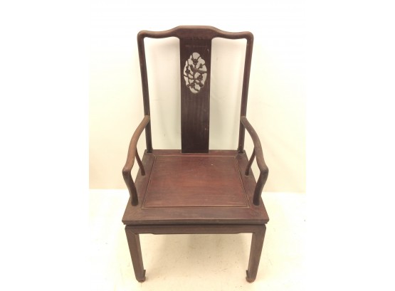 Dark Cherry Rosewood Oriental Bird Flower Asian Arm Chair #1