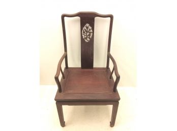 Dark Cherry Rosewood Oriental Bird Flower Asian Arm Chair #1