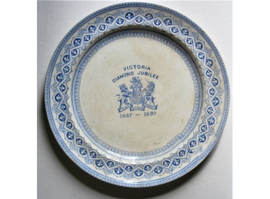 1837 - 1897 'VICTORIA DIAMOND JUBULEE' Souvenir Plate