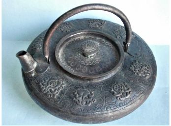 Antique Hand Wrought And Decorated Chinese Copper Kettle