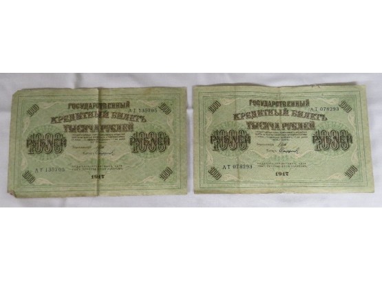 Pair Of World War I Era Russian 1000 Ruble Notes Dated 1917 - Fleeing Russia For A Better Life 100 Years Ago