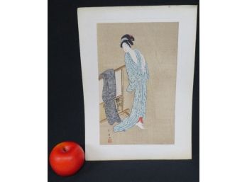 Toyohiro Utagawa Japanese Woodblock Late 19th C / Early 20th C.  'Beauty In Bath Dress'