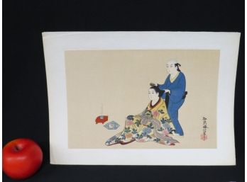 Japanese Woodblock By Baiyuken Katsunobu Titled 'A Hair Dresser' Late 19th/Early 20th C.