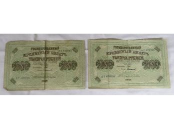 Pair Of World War I Era Russian 1000 Ruble Notes Dated 1917 - Fleeing Russia For A Better Life 100 Years Ago