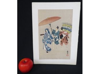 Japanese Woodblock C.late 19th/early 20th C. Procession Following Bride? To Wedding
