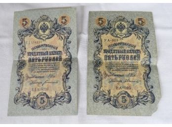 Early 19th Century Russian Currency 5 Ruble Notes - Part Of A Small Collection