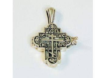 Vintage  Small Religious  Cross Sterling Silver Locket Pendant ....So Cool!