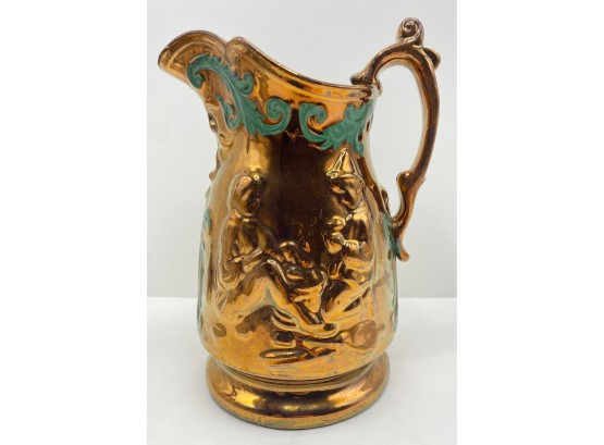 Antique Copper Lustre Pitcher, Staffordshire, England, With Letter Of Authentication From The Brooklyn Museum