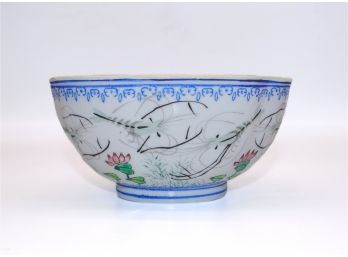 Fine Antique Asian Very Thin Porcelain Marked Bowl