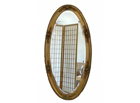 Long Antique Gilded Wall Mirror 45' X 23'