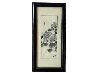Framed Chinese Silk Embroidery 17' X 7'