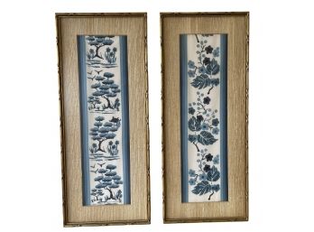 Pair Of Mid Century Framed Decorator Asian Prints 10' X 24'