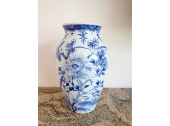 Beautiful Blue And White Vase