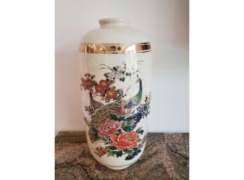 Ivory And Gold Peacock Vase