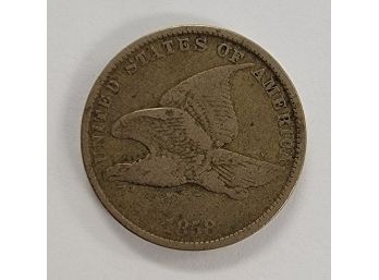 1858 Flying Eagle Penny - Small Letters