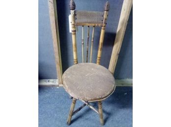 Vintage Small Bamboo Chair Is An Eccectic Find In  Detailed Workmanship  CVBK