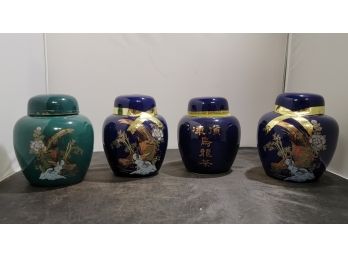 Four Beautiful Asian Tea Jars.  D1