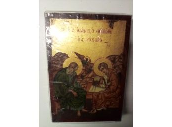 Hand Made Religious Sealed Icon - In Old Traditional Manner Of Byzantine Art - Export Permitted  A3