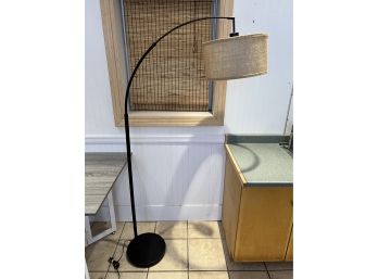 Modern Floor Lamp With Extended Reach
