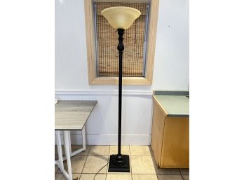 Modern Floor Lamp With Decorative Glass Shade