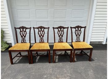 Set Of Four Antique Mahogany Dining Chairs