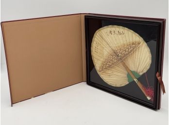 Palm Home Traditional Art Boxed Fan #1