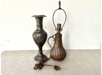 Moroccan Copper Lamp Base And  Etched Brass Vase