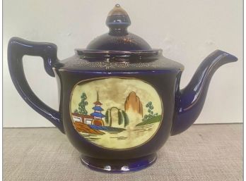 Vintage Oriental Teapot