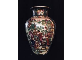 Stunning Royal Satsuma Cloisonne Vase