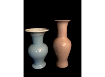 2 Complimentary Shaped Ceramic Vases