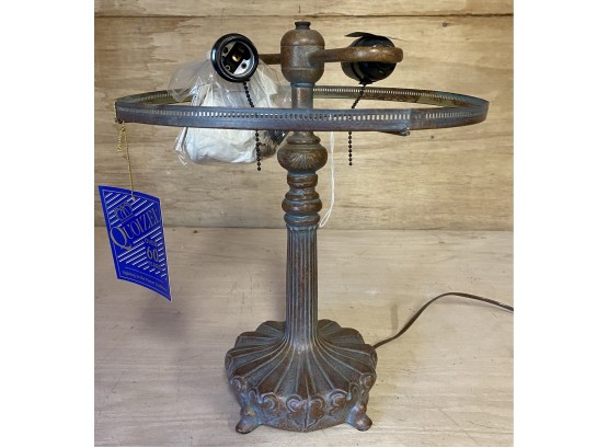 Two Arm Quoizel Collectible Metal Lamp Base