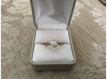 Gold Tone And Pearlized Ring - Lot #18