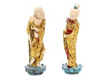 Golden Ancient Chinese Couple Figurines Professing  Love And Admiration