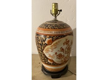 Chinese Jar Mounted As Lamp