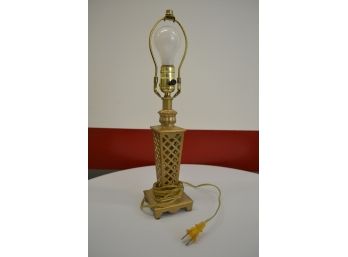 Gold Decorative Table Lamp