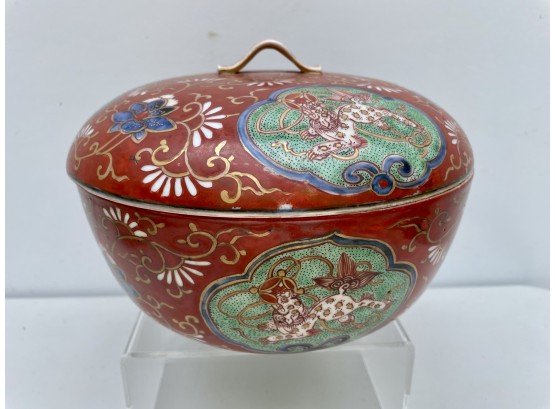 Late 19th Century/Early 20th Century Covered Chinese Bowl In Deep Orange, Blue & Green Hues
