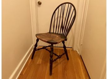 Nichols & Stone Windsor Style Side Chair With Rushed Seat