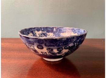 Early 20th Century Small Asian Bowl With Panda Figures