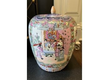 Asian Ceramic Ginger Jar