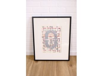 Limited Edition Framed Abstract Art Print