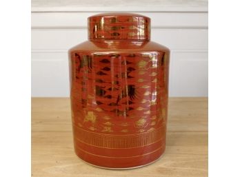 Beautiful Ceramic Ginger Jar In Red And Gold
